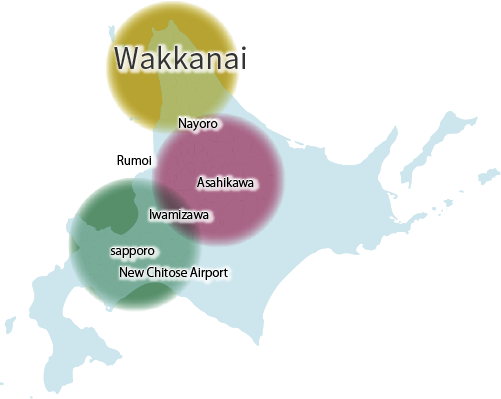 Recommended mini trip from Wakkanai